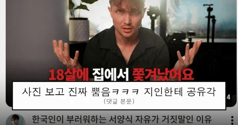 ruliweb_75572118_0_thumb