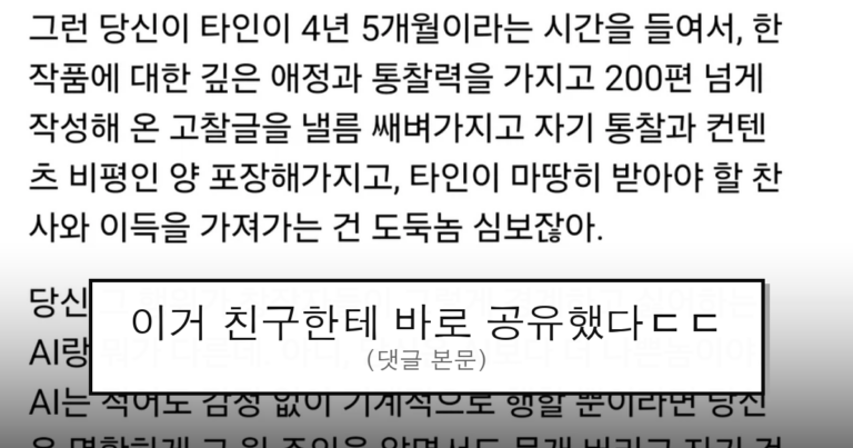 ruliweb_75572403_0_thumb