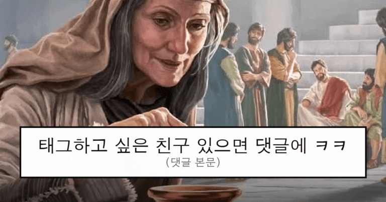 ruliweb_75573493_0_thumb