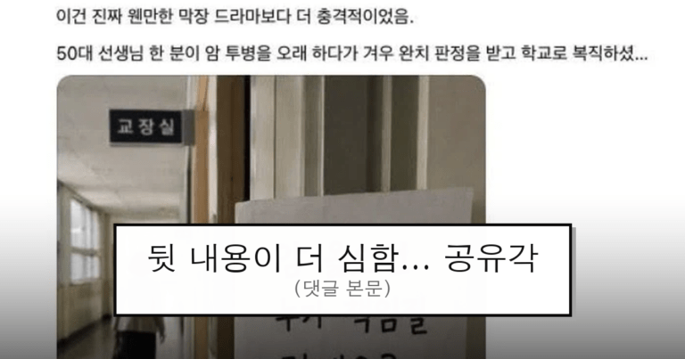 ruliweb_75573713_0_thumb