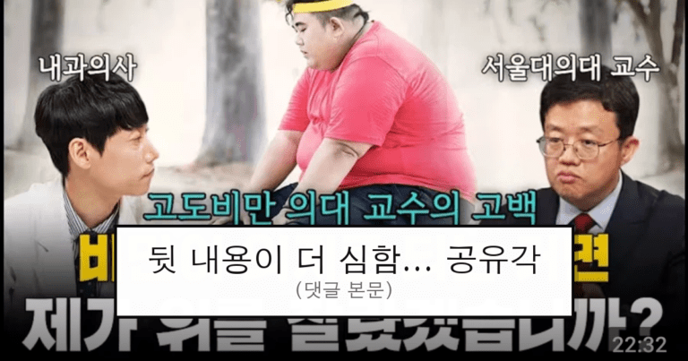 ruliweb_75579168_0_thumb