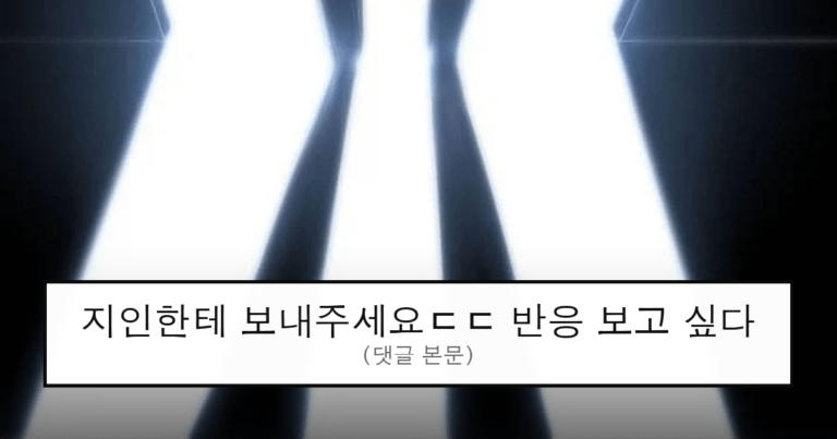 ruliweb_75579875_0_thumb