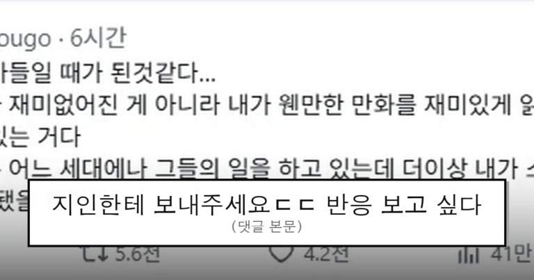 ruliweb_75581535_0_thumb