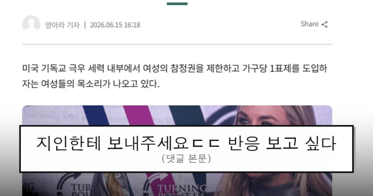 ruliweb_75586141_0_thumb