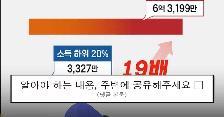 ruliweb_75596358_0_thumb