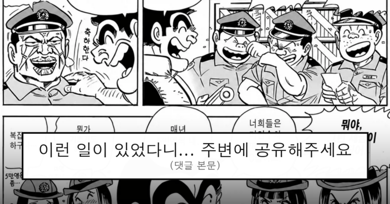 ruliweb_75596537_0_thumb