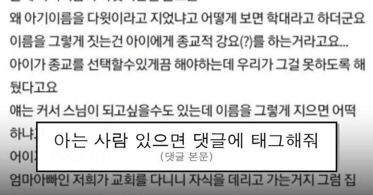 ruliweb_75604358_0_thumb