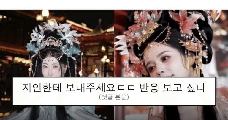 ruliweb_75604438_0_thumb