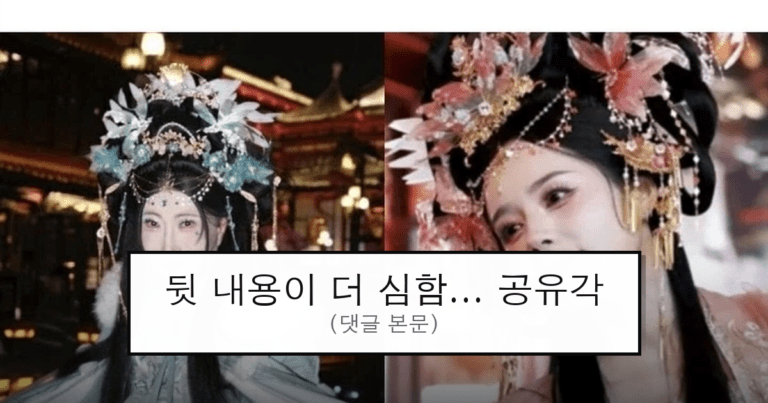 ruliweb_75604438_0_thumb