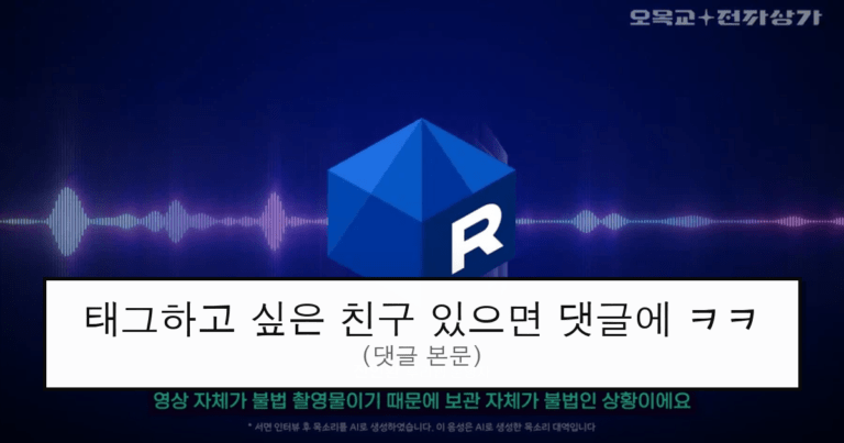 ruliweb_75605963_0_thumb