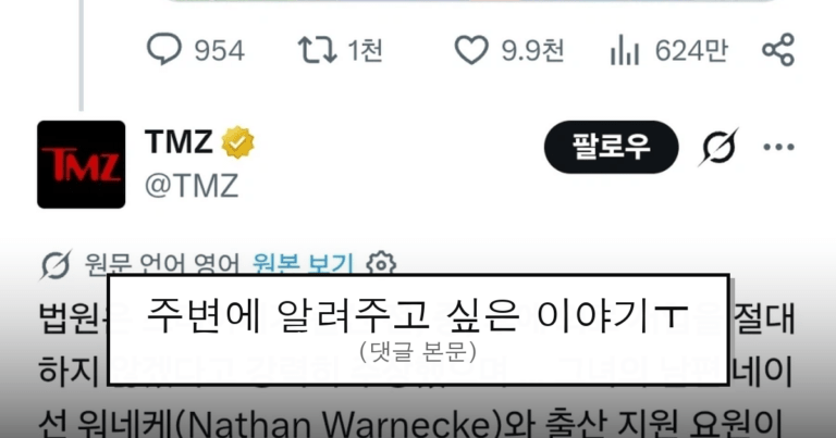 ruliweb_75609129_0_thumb