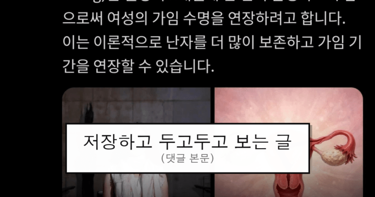 ruliweb_75609212_0_thumb