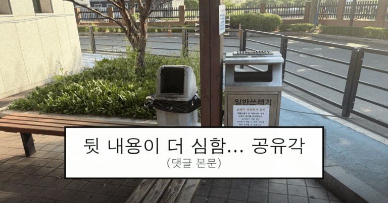 ruliweb_75609399_0_thumb