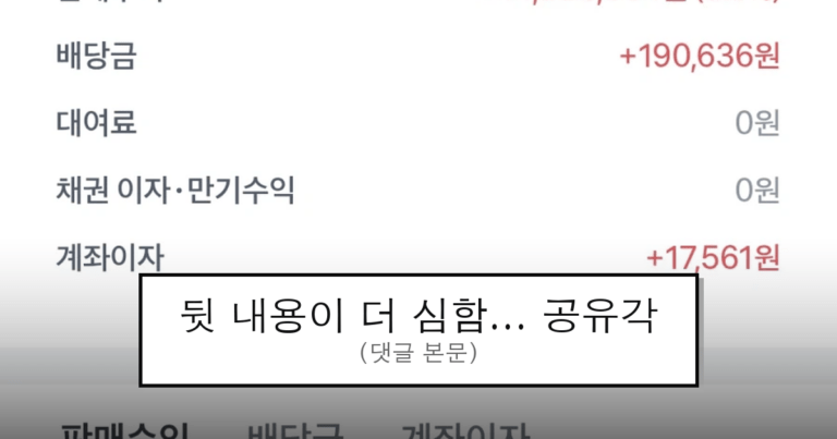 ruliweb_75609749_0_thumb