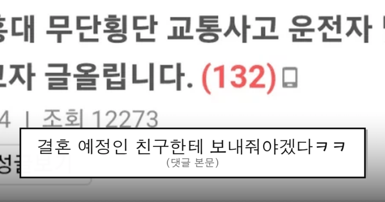 ruliweb_75610914_0_thumb