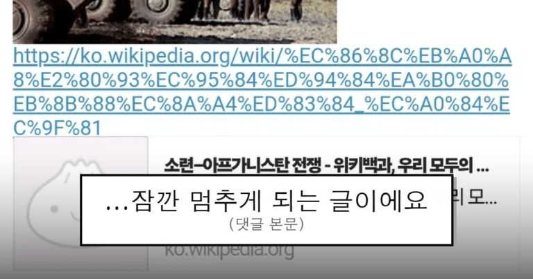 ruliweb_75613414_0_thumb