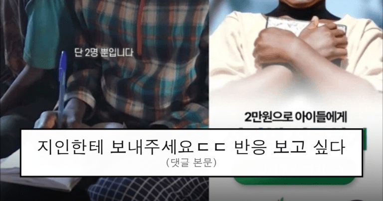 ruliweb_75615296_0_thumb
