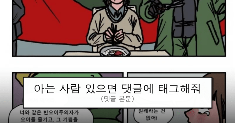 ruliweb_75620971_0_thumb