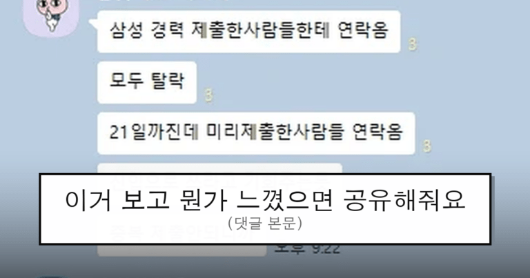 ruliweb_75622325_0_thumb