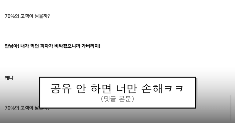ruliweb_75627123_0_thumb