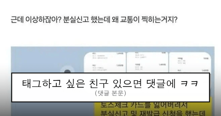 ruliweb_75634293_0_thumb