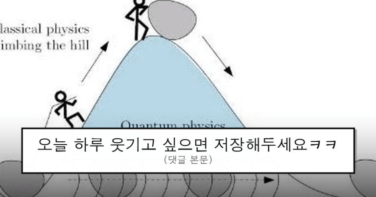 ruliweb_75634938_0_thumb