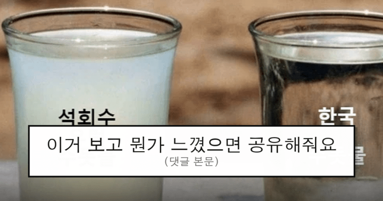 ruliweb_75639194_0_thumb