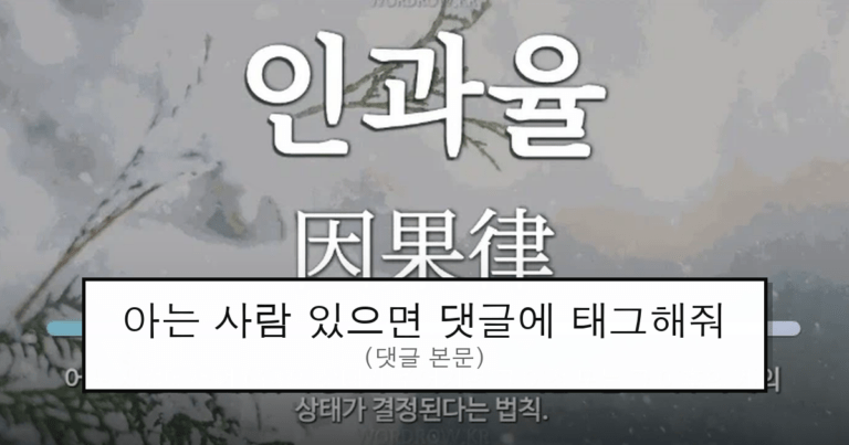 ruliweb_75646003_0_thumb