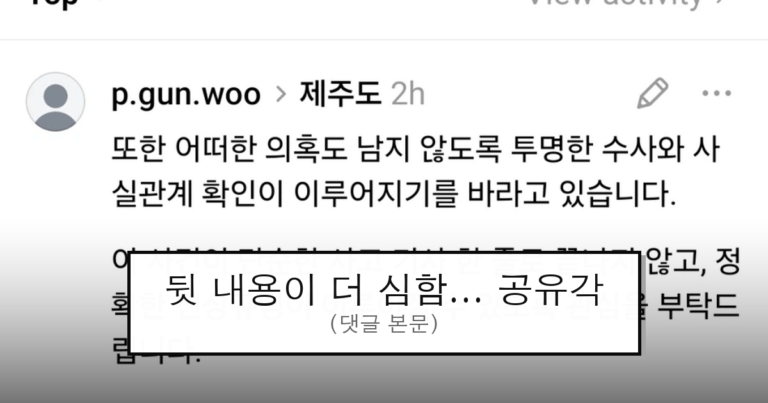 ruliweb_75659165_0_thumb