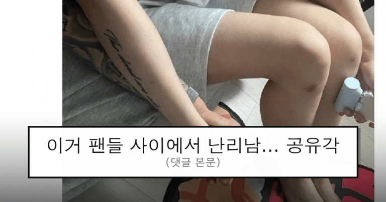 ruliweb_75662535_0_thumb