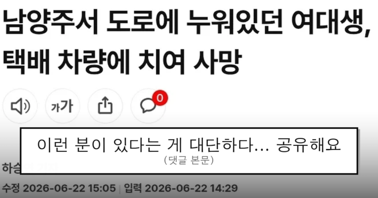 ruliweb_75666859_0_thumb