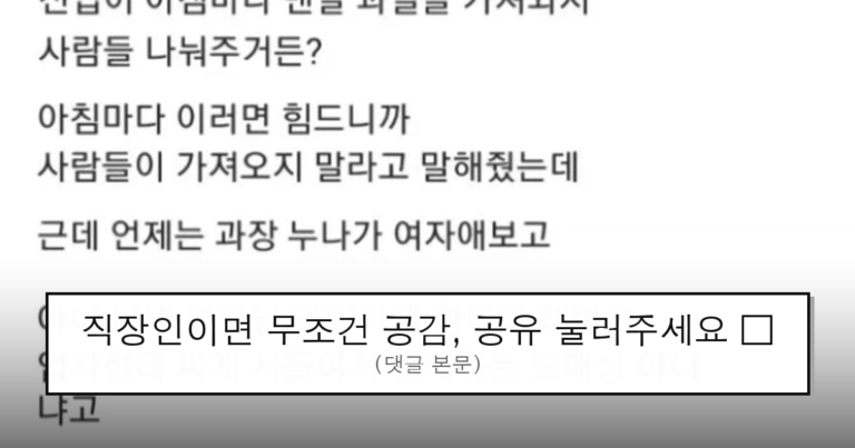 ruliweb_75669372_0_thumb
