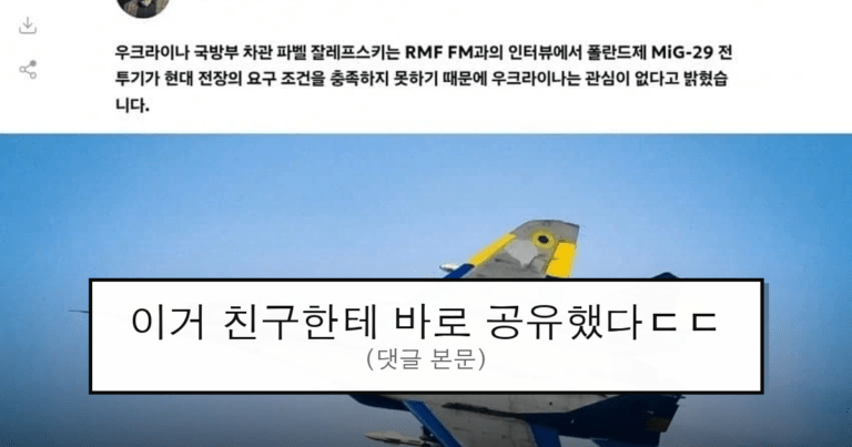 ruliweb_75684966_0_thumb