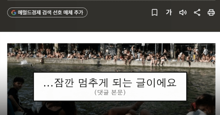 ruliweb_75685659_0_thumb