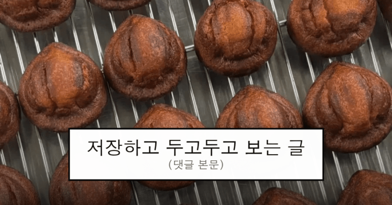ruliweb_75687565_0_thumb