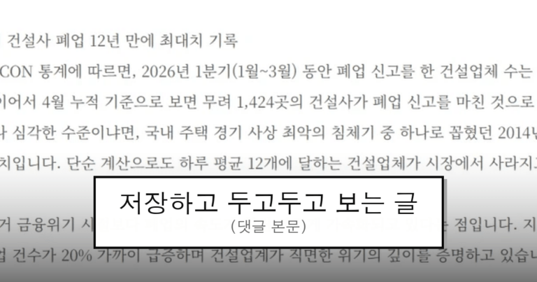 ruliweb_75687925_0_thumb