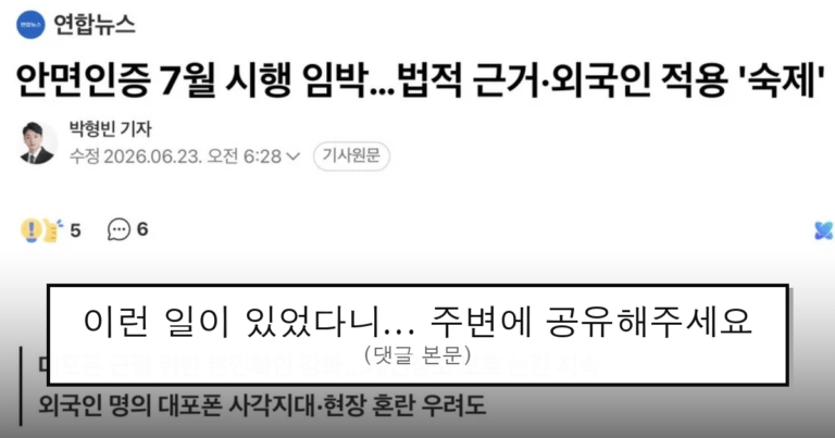 ruliweb_75689804_0_thumb