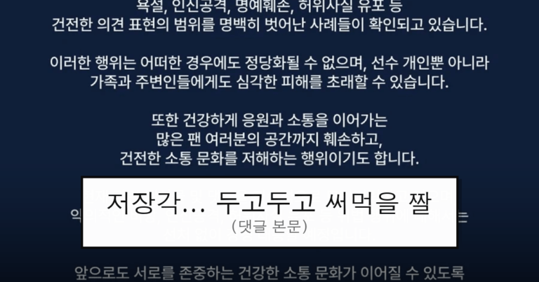 ruliweb_75701422_0_thumb