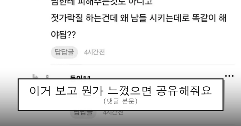 ruliweb_75703480_0_thumb