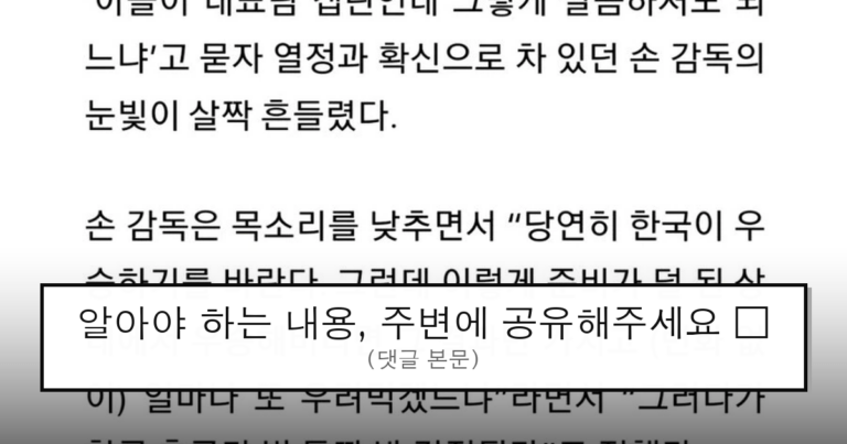 ruliweb_75711108_0_thumb