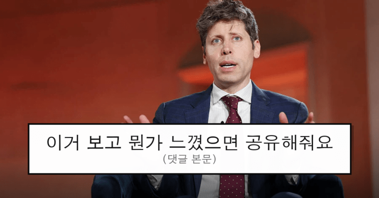 ruliweb_75711450_0_thumb