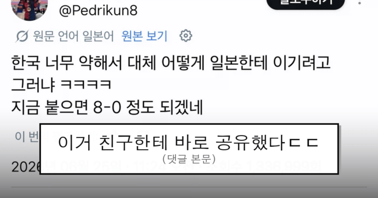 ruliweb_75712043_0_thumb