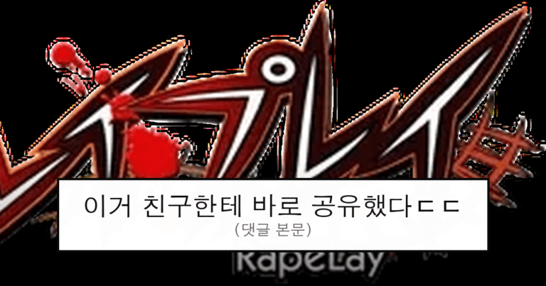 ruliweb_75712168_0_thumb