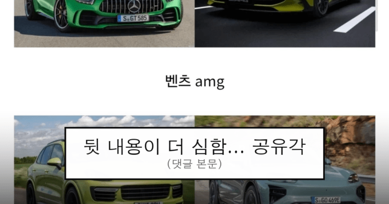 ruliweb_75712530_0_thumb