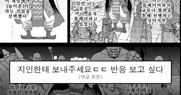 ruliweb_75716269_0_thumb