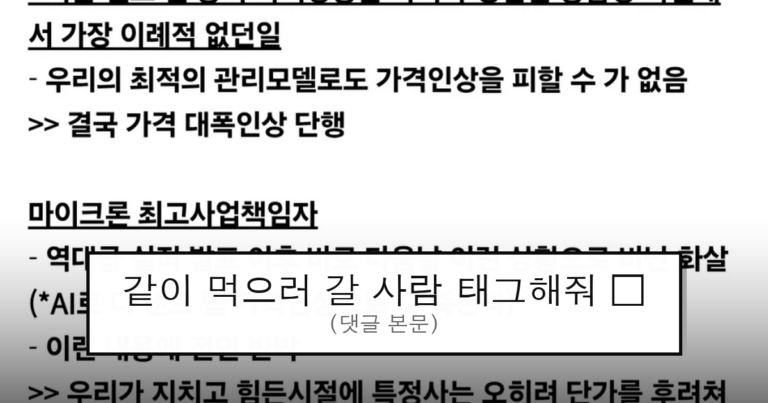 ruliweb_75722984_0_thumb