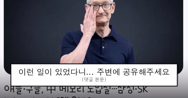 ruliweb_75723981_0_thumb