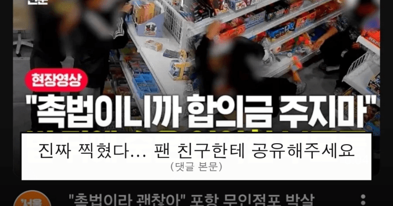 ruliweb_75725616_0_thumb