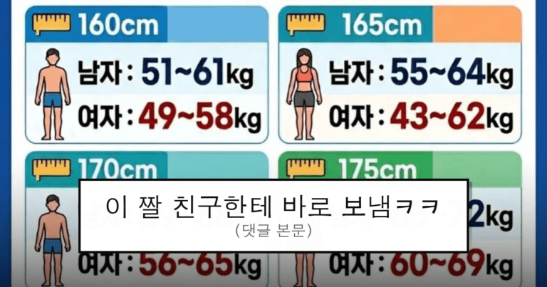 ruliweb_75731476_0_thumb