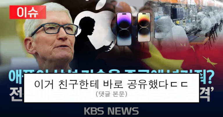 ruliweb_75732286_0_thumb